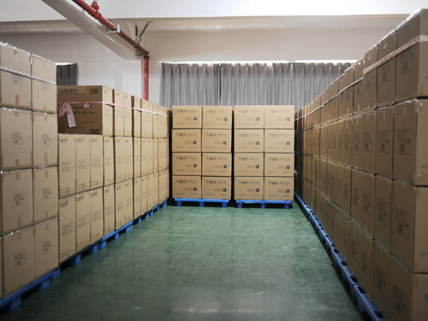 关于我们苏州金瑞达防护用品有限公司网站